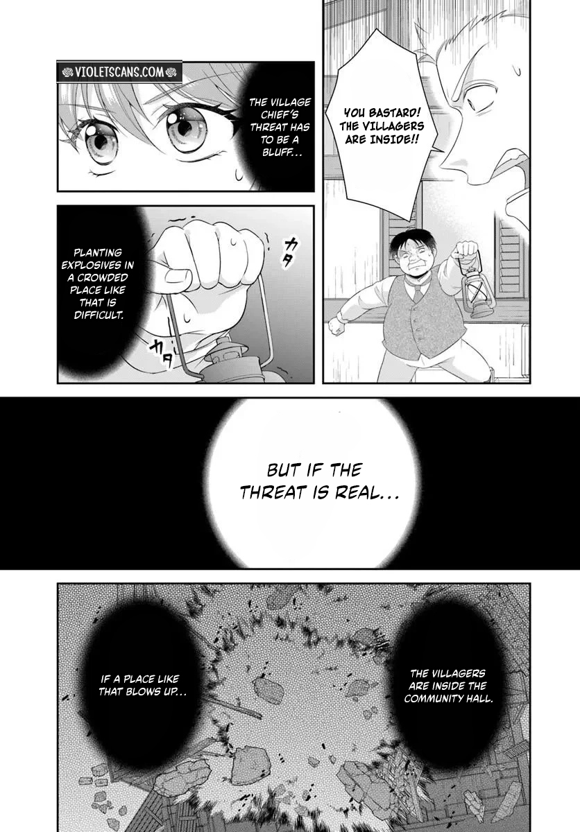 Watashitachi Rikon Shimasunode Ikenie Reijou to Reikoku Hunjin no Kanpekinaru Rikon Keikaku Chapter 3.1 page 11