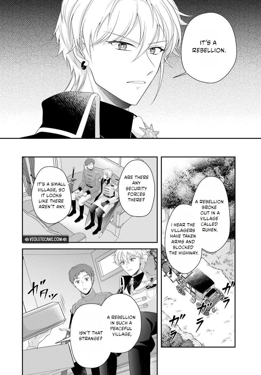 Watashitachi Rikon Shimasunode Ikenie Reijou to Reikoku Hunjin no Kanpekinaru Rikon Keikaku Chapter 2.1 page 8