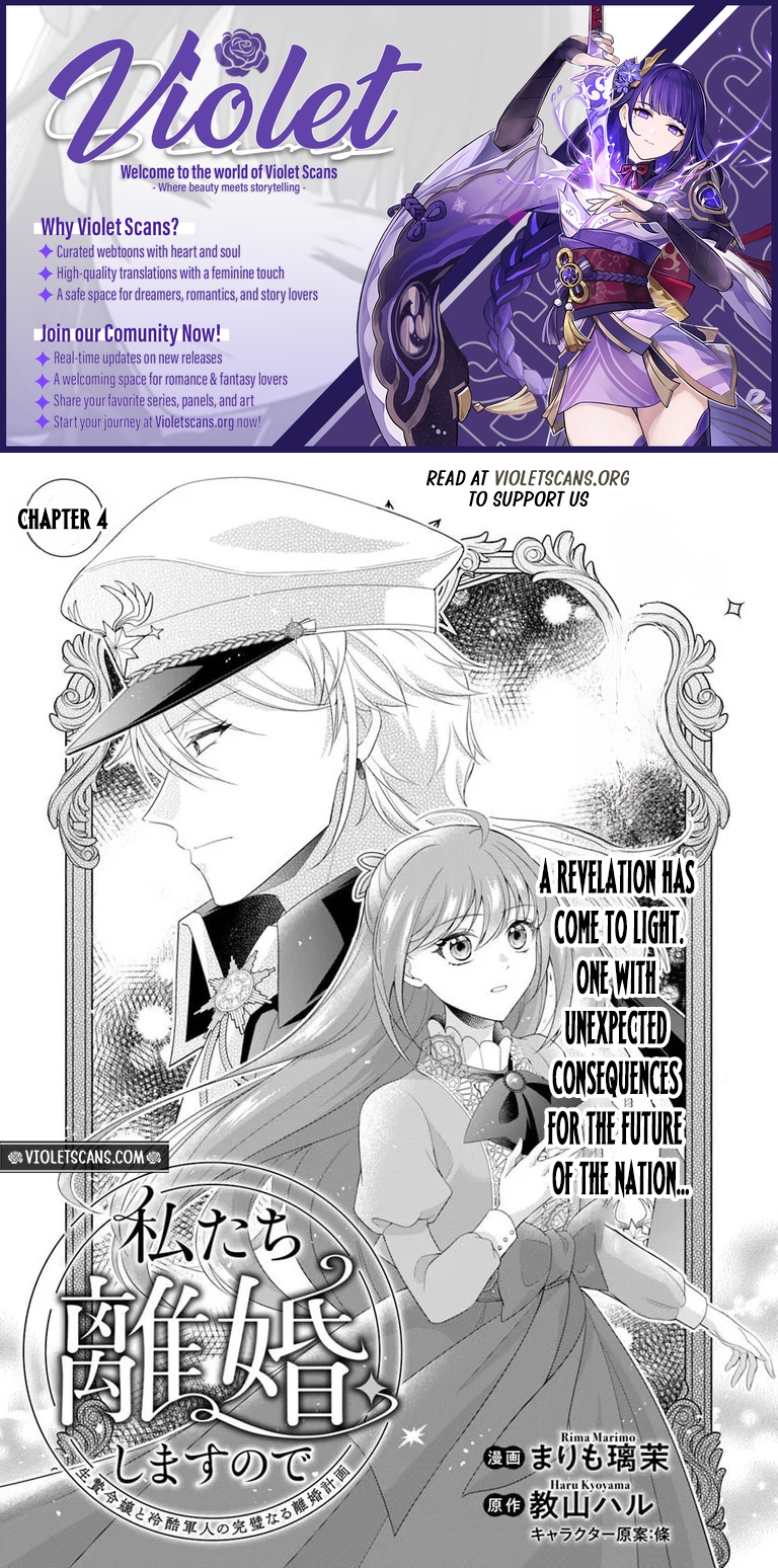 Watashitachi Rikon Shimasunode Ikenie Reijou to Reikoku Hunjin no Kanpekinaru Rikon Keikaku Chapter 4.1 page 1
