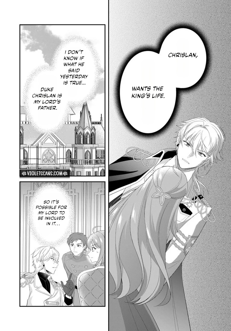 Watashitachi Rikon Shimasunode Ikenie Reijou to Reikoku Hunjin no Kanpekinaru Rikon Keikaku Chapter 4.1 page 2