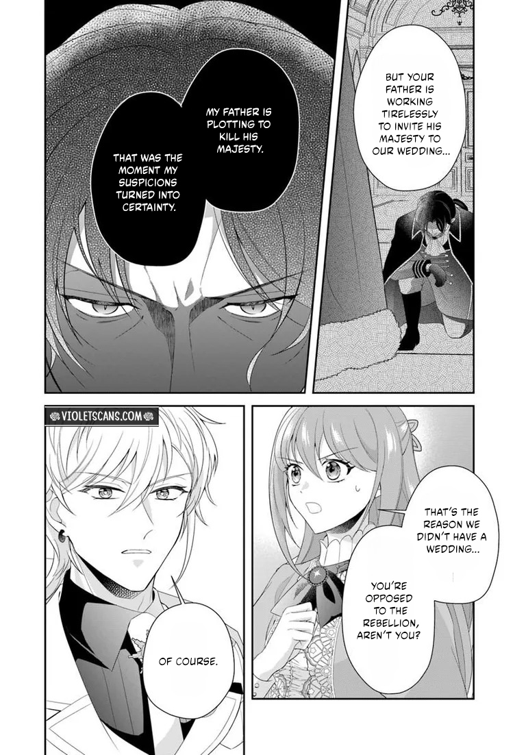 Watashitachi Rikon Shimasunode Ikenie Reijou to Reikoku Hunjin no Kanpekinaru Rikon Keikaku Chapter 4.1 page 4