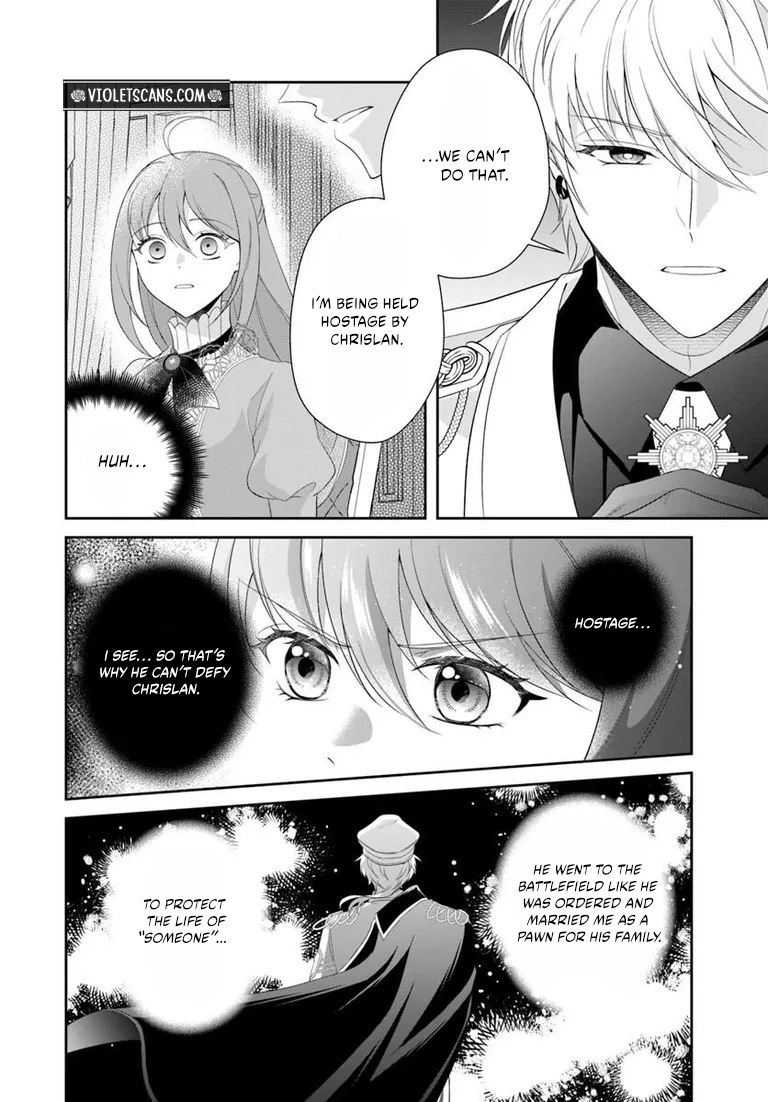 Watashitachi Rikon Shimasunode Ikenie Reijou to Reikoku Hunjin no Kanpekinaru Rikon Keikaku Chapter 4.1 page 6
