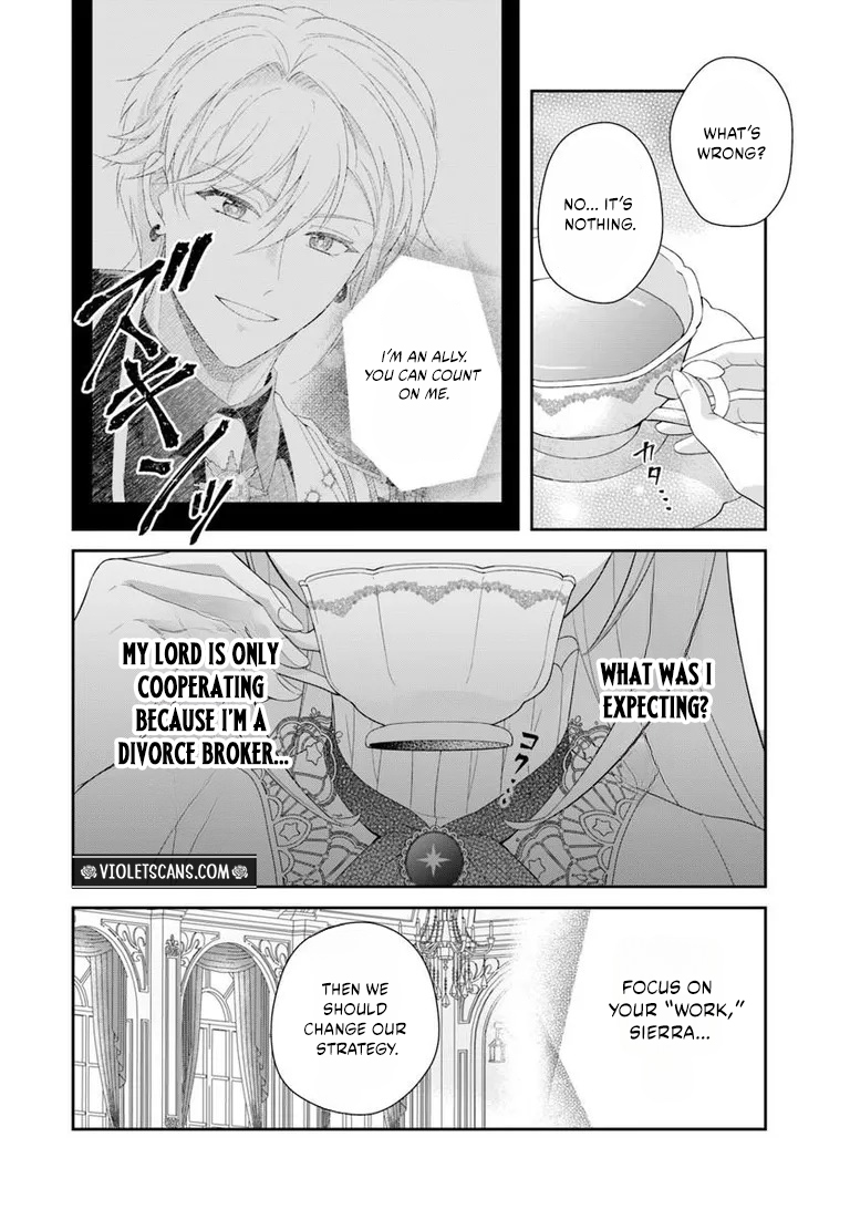 Watashitachi Rikon Shimasunode Ikenie Reijou to Reikoku Hunjin no Kanpekinaru Rikon Keikaku Chapter 4.1 page 8