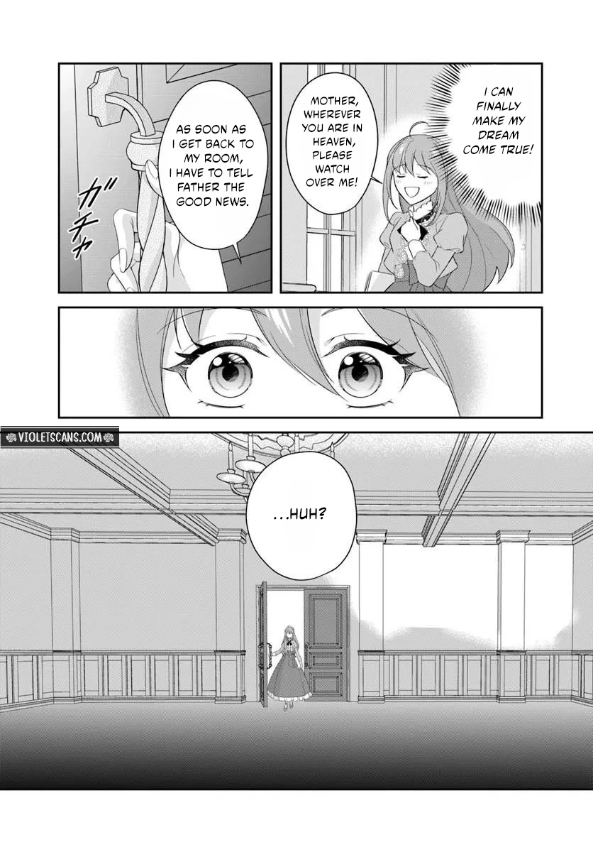 Watashitachi Rikon Shimasunode Ikenie Reijou to Reikoku Hunjin no Kanpekinaru Rikon Keikaku Chapter 1 page 7