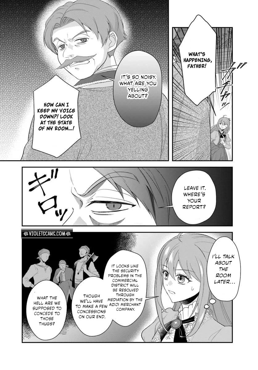Watashitachi Rikon Shimasunode Ikenie Reijou to Reikoku Hunjin no Kanpekinaru Rikon Keikaku Chapter 1 page 8