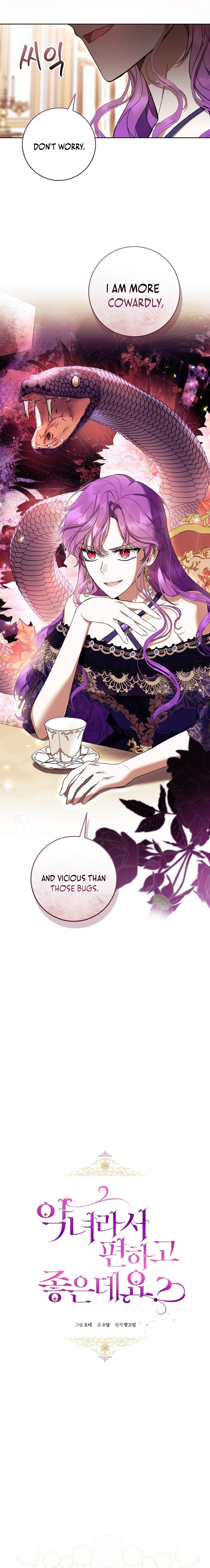 The Perks of Being a Villainess Chapter 80 page 7