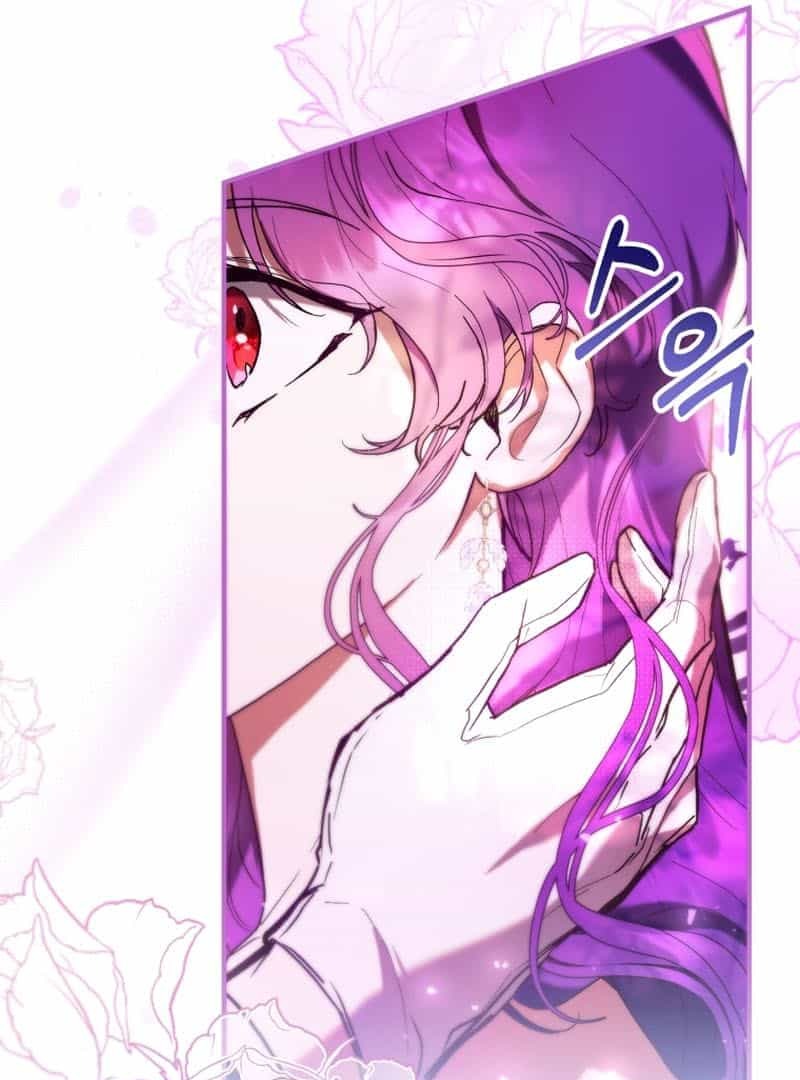 The Perks of Being a Villainess Chapter 46 page 27