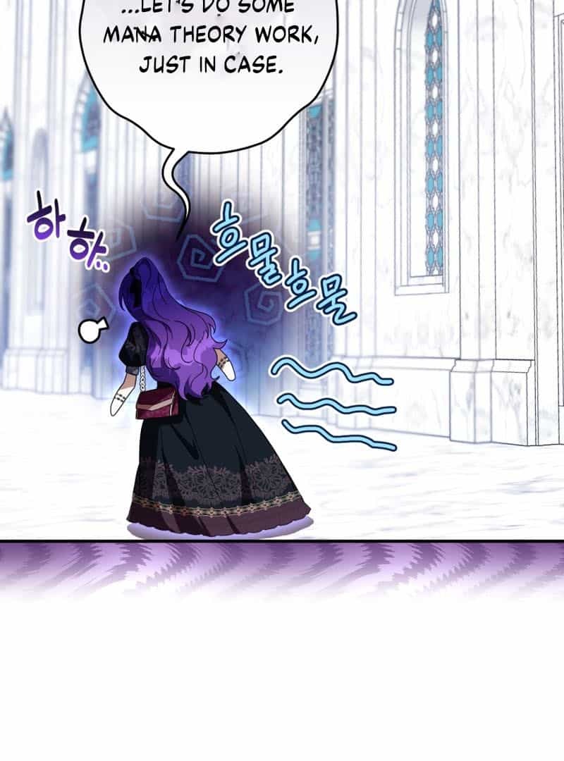 The Perks of Being a Villainess Chapter 46 page 74
