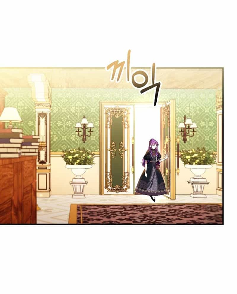 The Perks of Being a Villainess Chapter 46 page 76