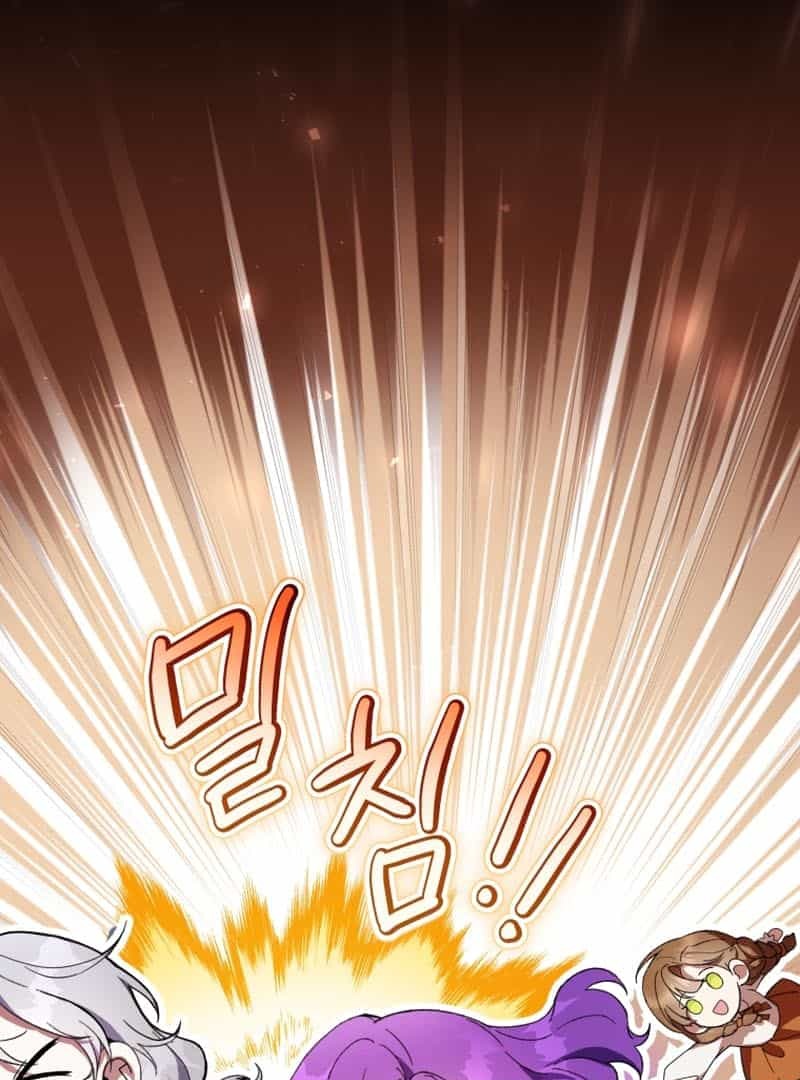 The Perks of Being a Villainess Chapter 46 page 94