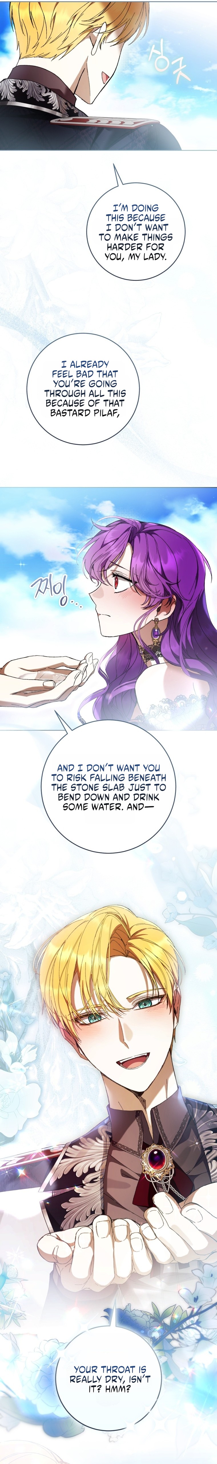 The Perks of Being a Villainess Chapter 104 page 14