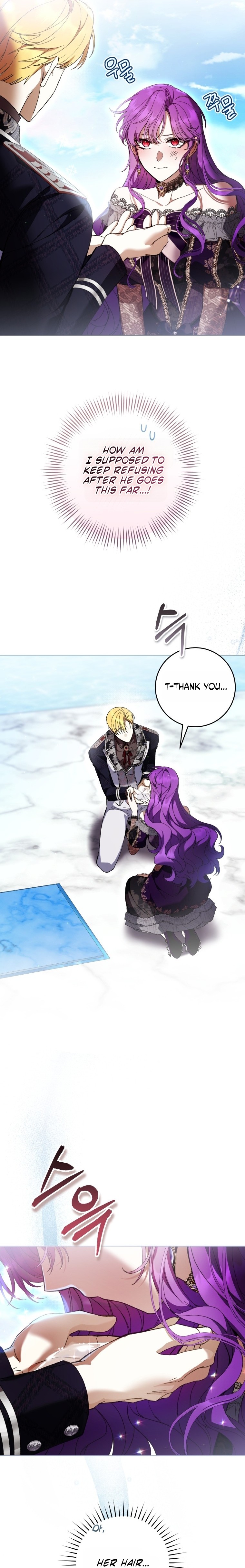 The Perks of Being a Villainess Chapter 104 page 15