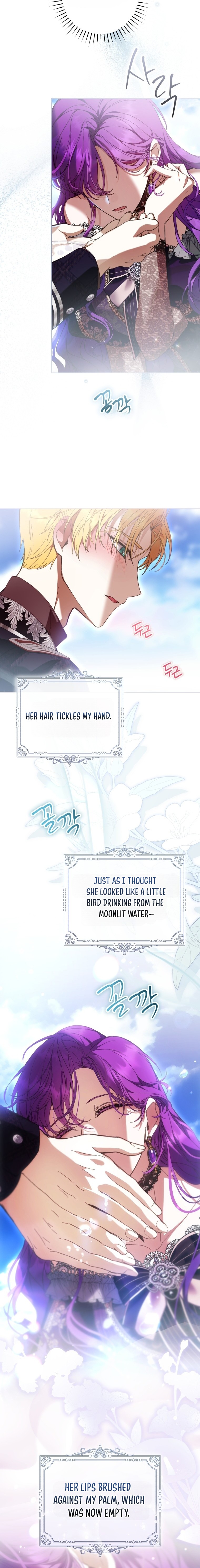 The Perks of Being a Villainess Chapter 104 page 16