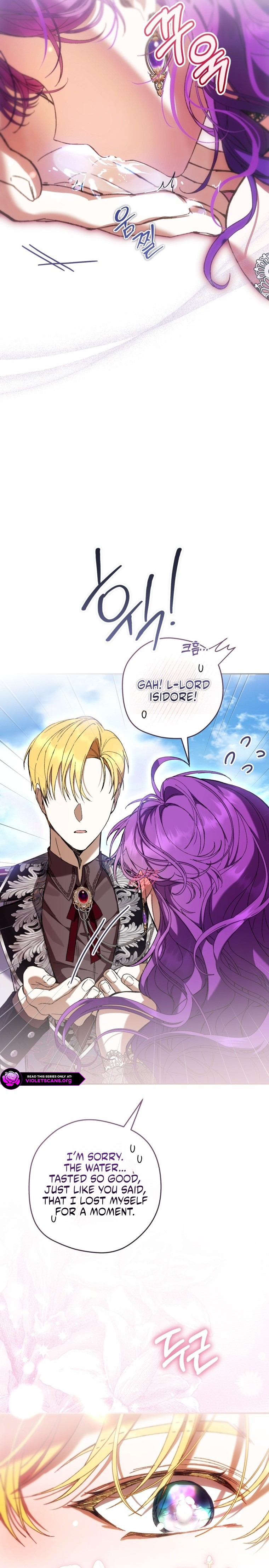 The Perks of Being a Villainess Chapter 104 page 17