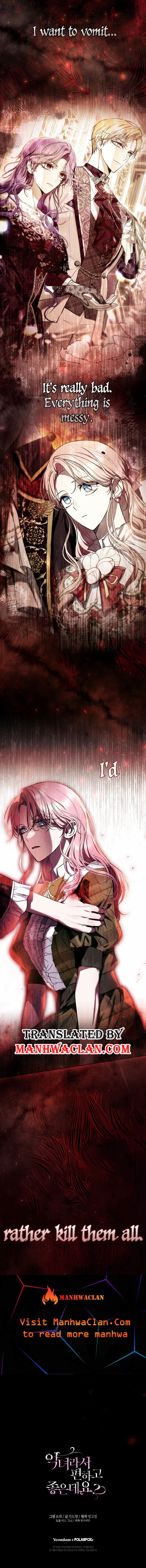 The Perks of Being a Villainess Chapter 42 page 10