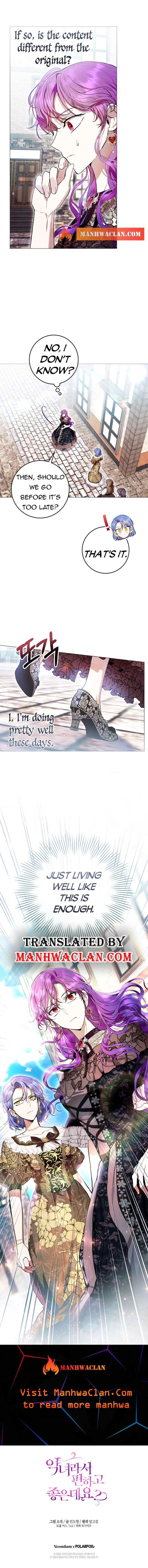 The Perks of Being a Villainess Chapter 43 page 6