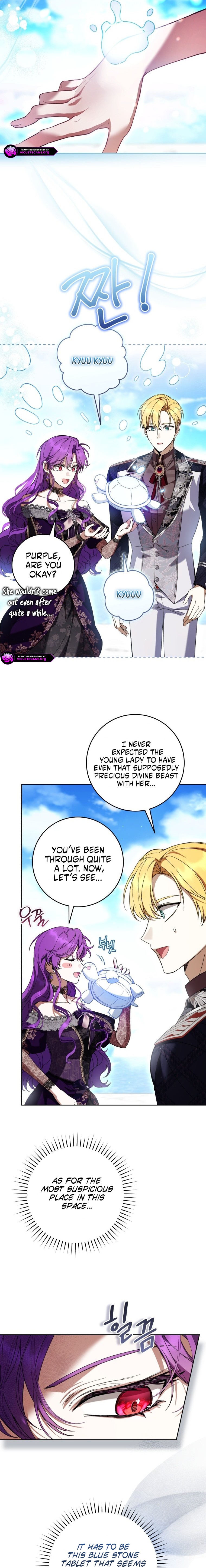 The Perks of Being a Villainess Chapter 105 page 12