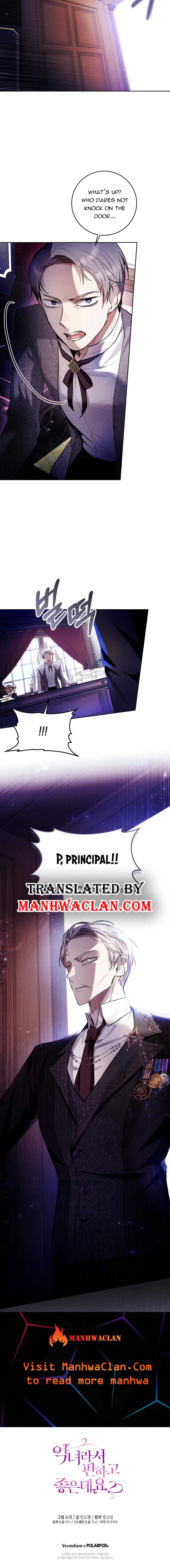 The Perks of Being a Villainess Chapter 27 page 10