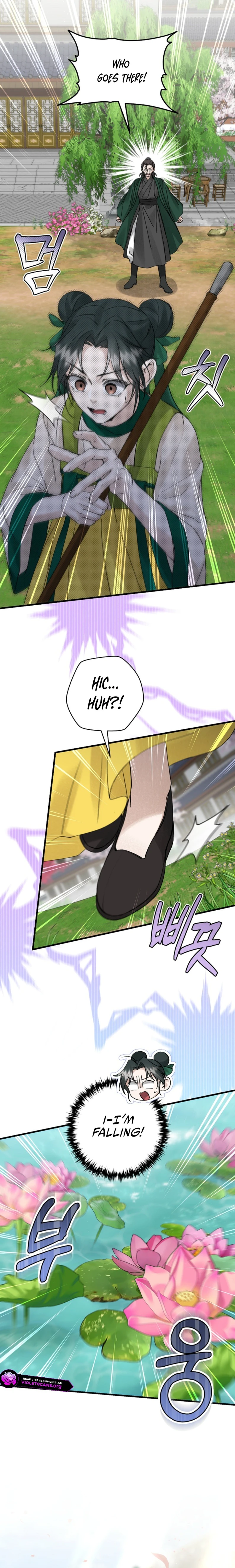 Surviving as the Dang Clan's Handmaiden Chapter 4 page 4