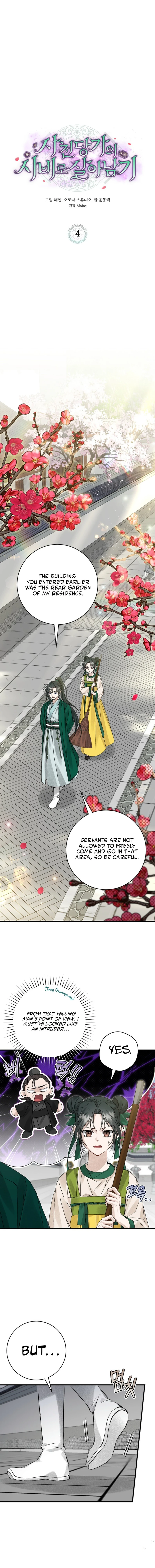 Surviving as the Dang Clan's Handmaiden Chapter 4 page 8