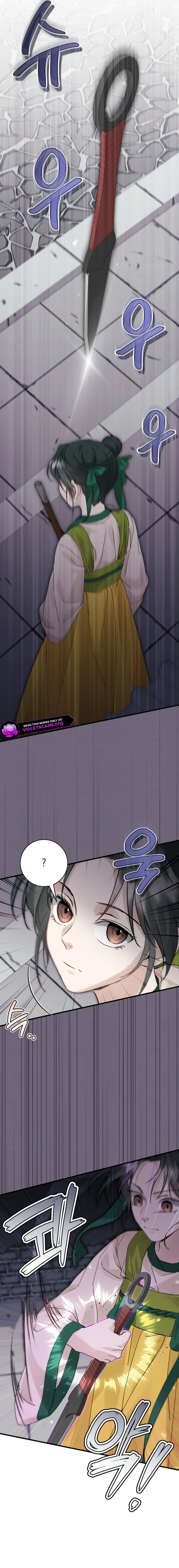 Surviving as the Dang Clan's Handmaiden Chapter 4 page 16