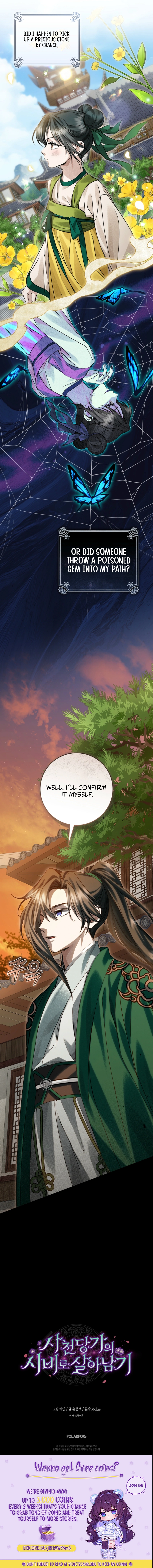 Surviving as the Dang Clan's Handmaiden Chapter 5 page 9