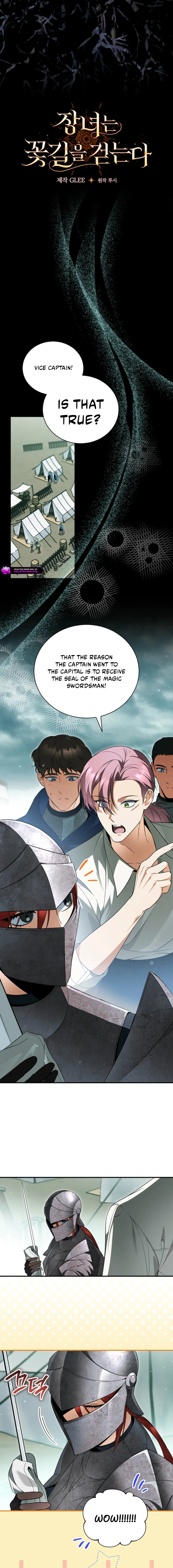 The Eldest Daughter's Path to Peace Chapter 17 page 7