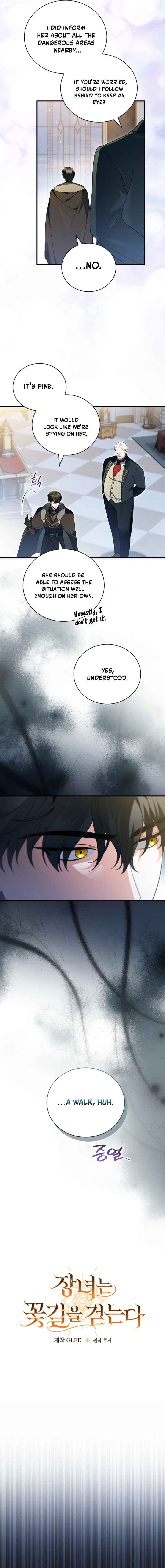 The Eldest Daughter's Path to Peace Chapter 18 page 2