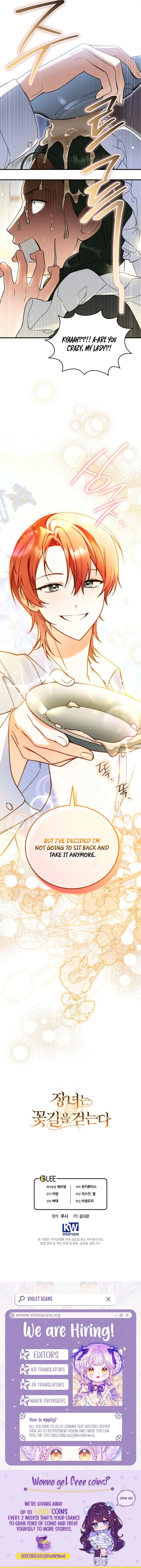 The Eldest Daughter's Path to Peace Chapter 5 page 18