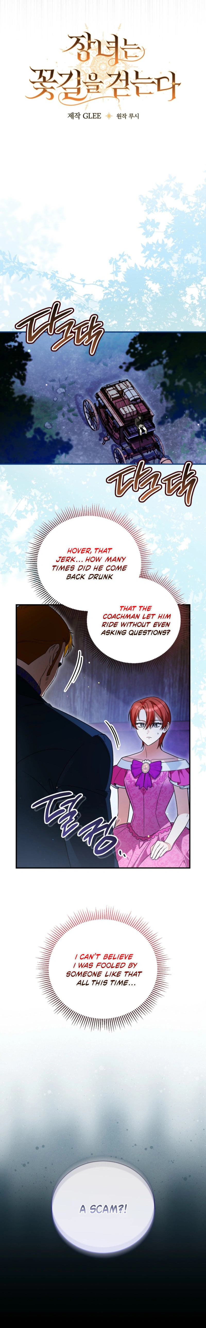 The Eldest Daughter's Path to Peace Chapter 10 page 3