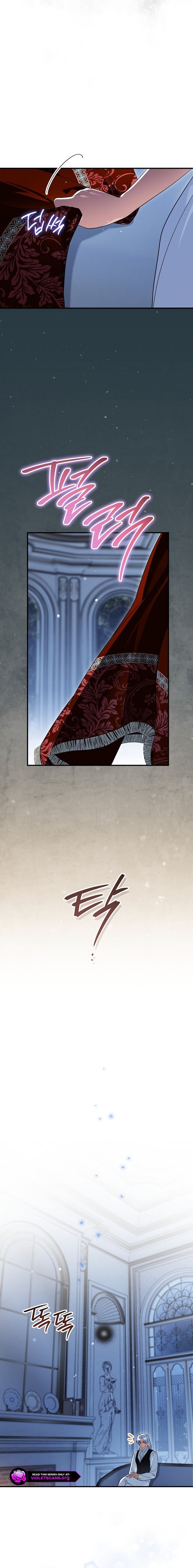 The Eldest Daughter's Path to Peace Chapter 41 page 13