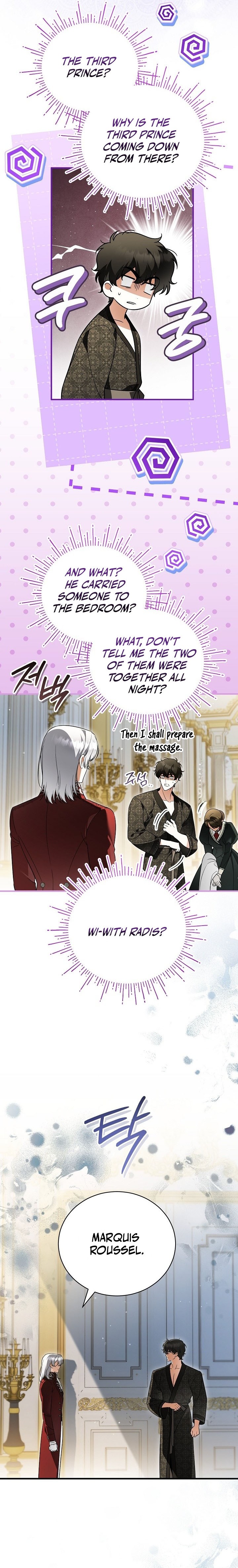 The Eldest Daughter's Path to Peace Chapter 42 page 2