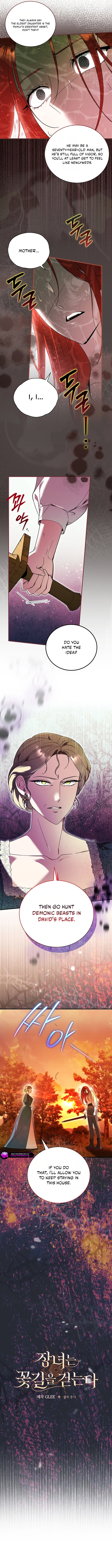 The Eldest Daughter's Path to Peace Chapter 4 page 4