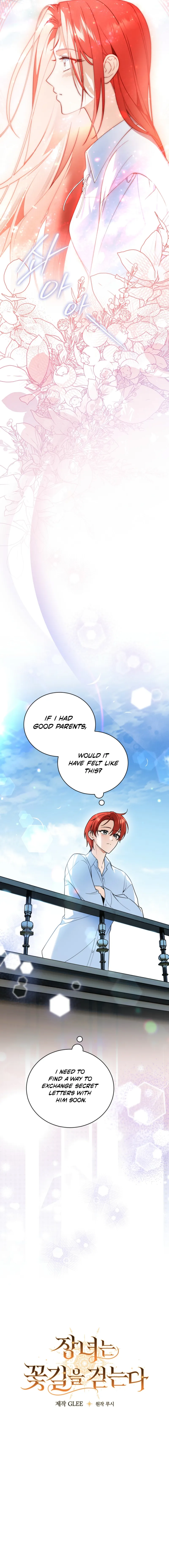 The Eldest Daughter's Path to Peace Chapter 7 page 7