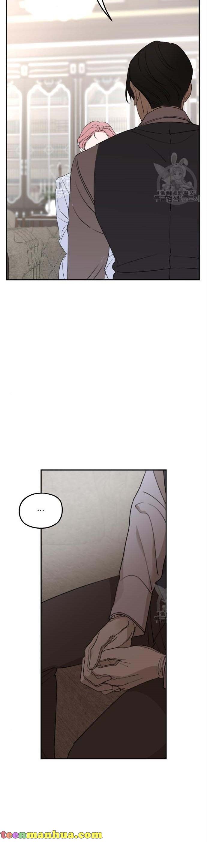 My In-Laws Are Obsessed With Me Chapter 42 page 3
