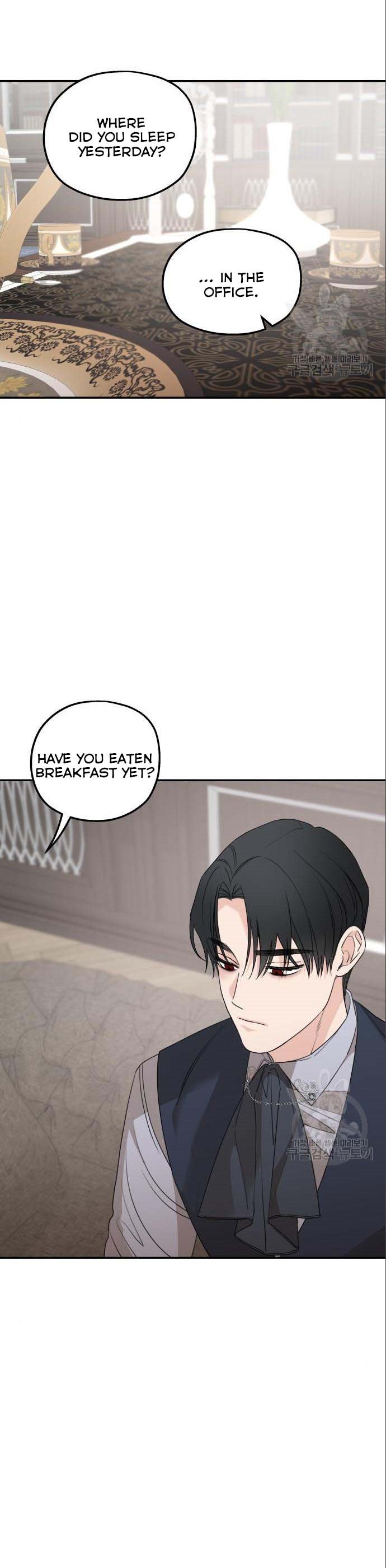 My In-Laws Are Obsessed With Me Chapter 42 page 4