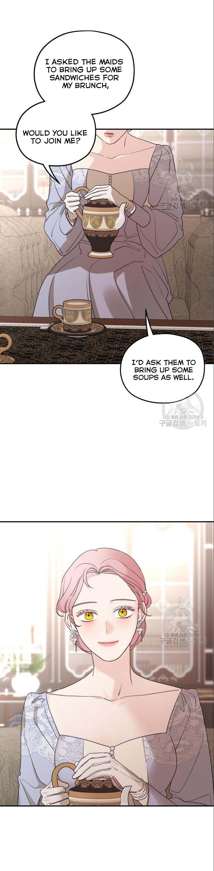 My In-Laws Are Obsessed With Me Chapter 42 page 5
