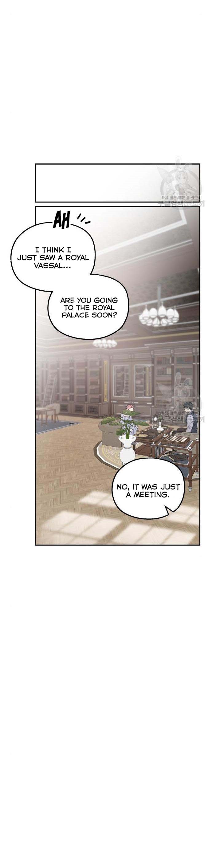 My In-Laws Are Obsessed With Me Chapter 42 page 7