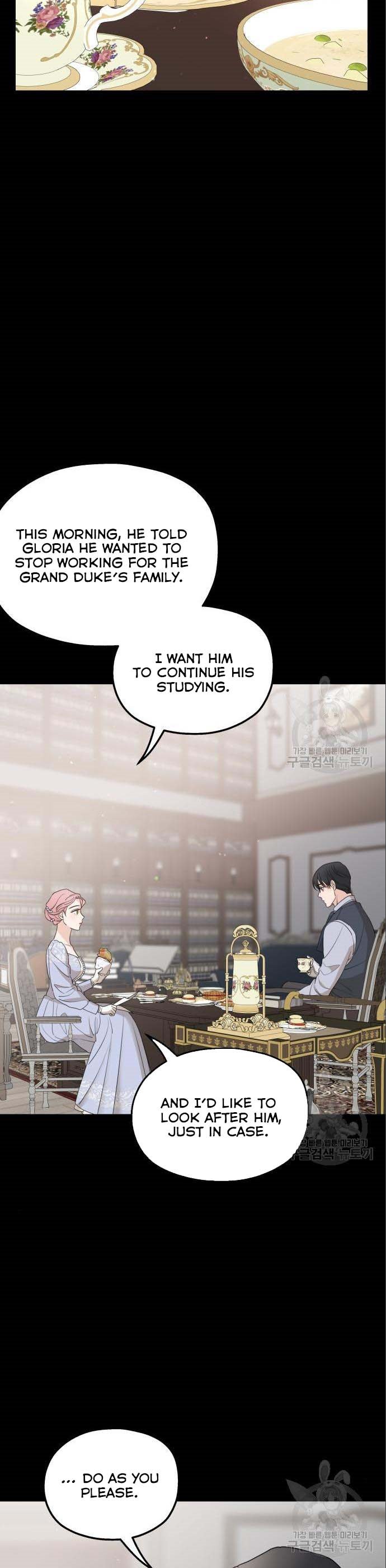 My In-Laws Are Obsessed With Me Chapter 42 page 13