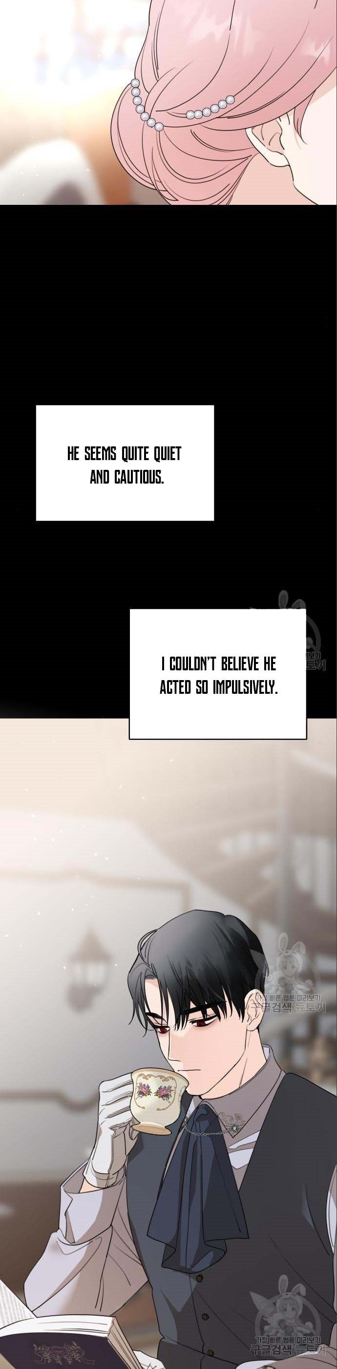 My In-Laws Are Obsessed With Me Chapter 42 page 15