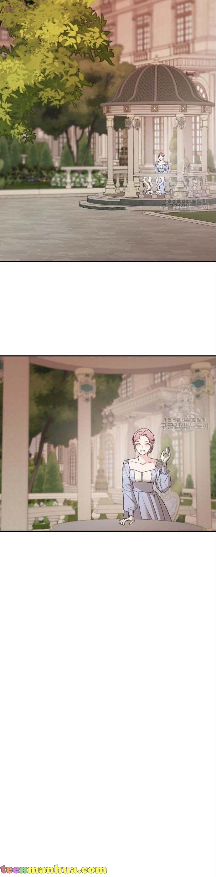 My In-Laws Are Obsessed With Me Chapter 42 page 23