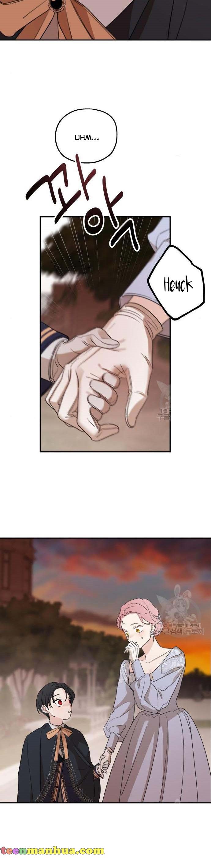 My In-Laws Are Obsessed With Me Chapter 42 page 28