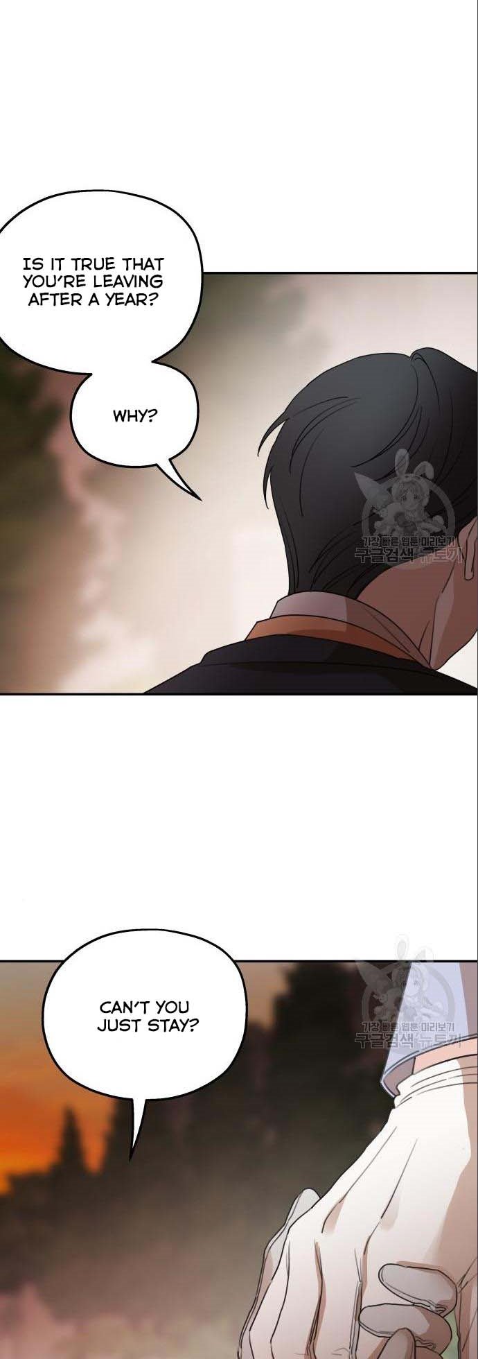 My In-Laws Are Obsessed With Me Chapter 42 page 32