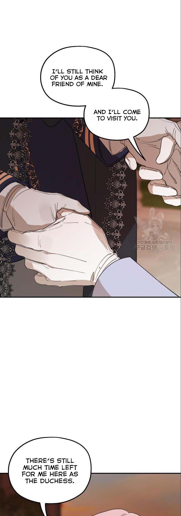 My In-Laws Are Obsessed With Me Chapter 42 page 38