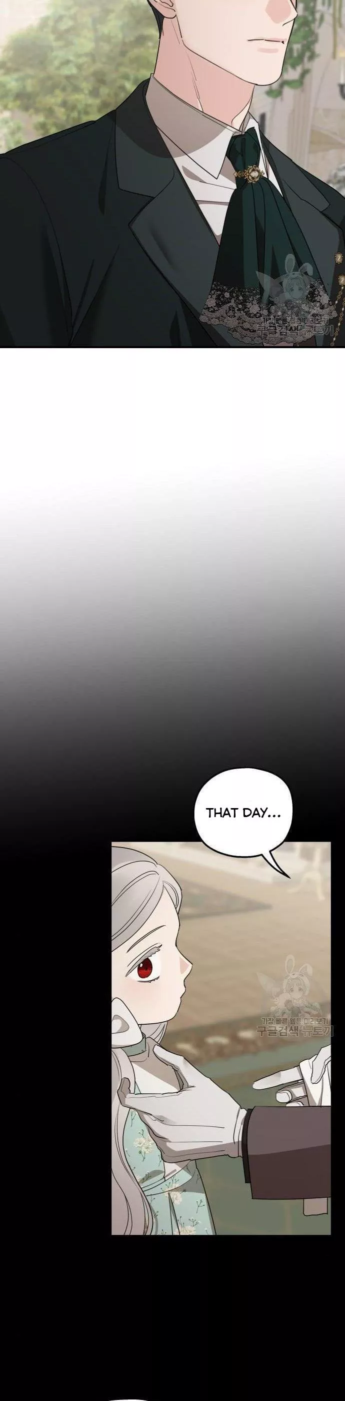 My In-Laws Are Obsessed With Me Chapter 75 page 11