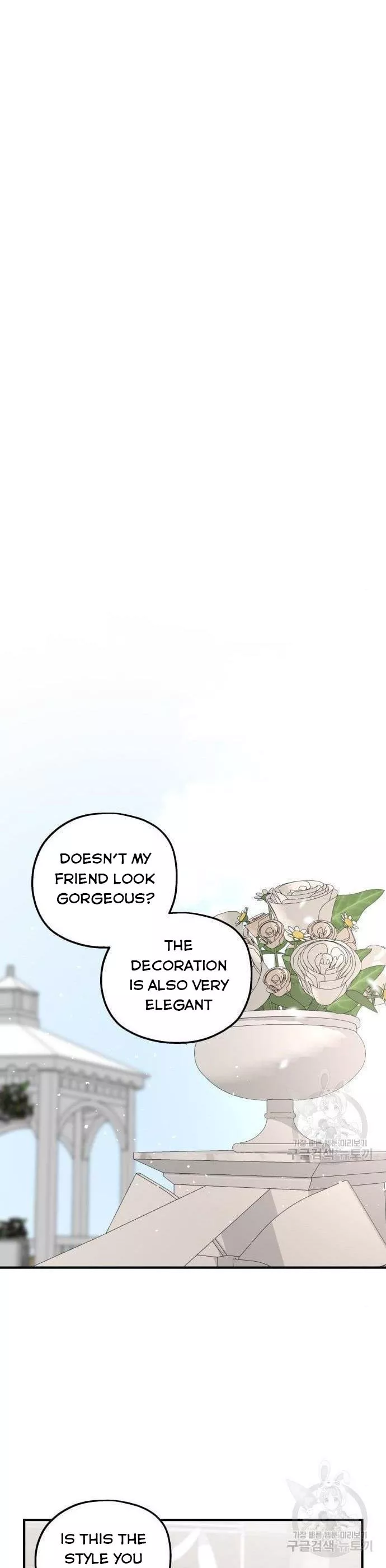 My In-Laws Are Obsessed With Me Chapter 75 page 21