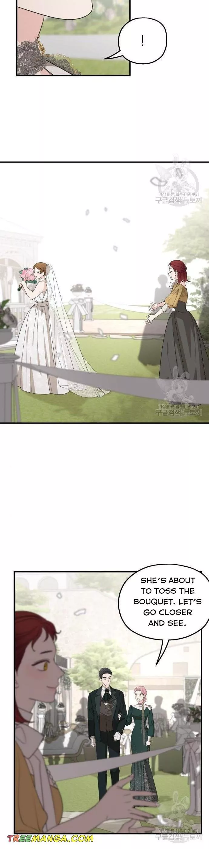 My In-Laws Are Obsessed With Me Chapter 75 page 26