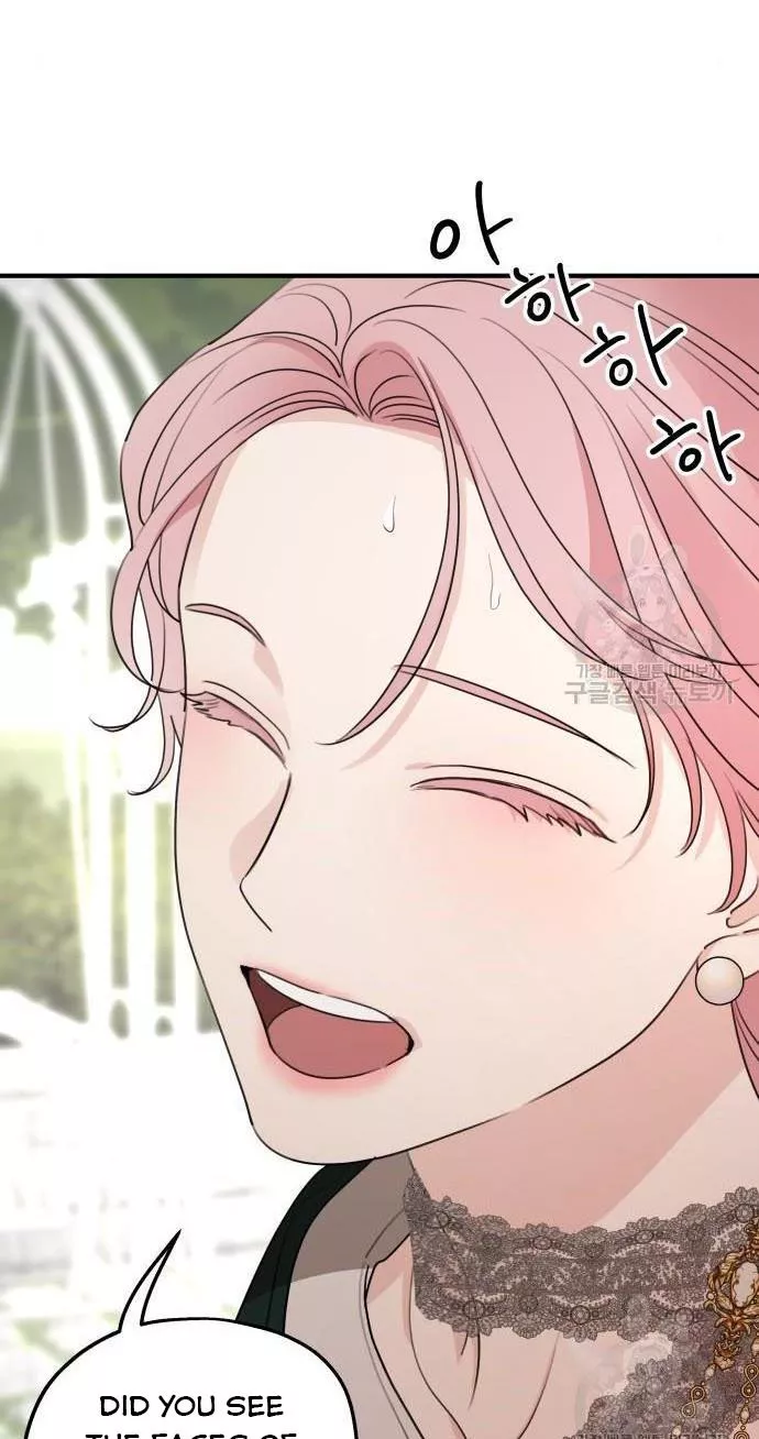 My In-Laws Are Obsessed With Me Chapter 75 page 33