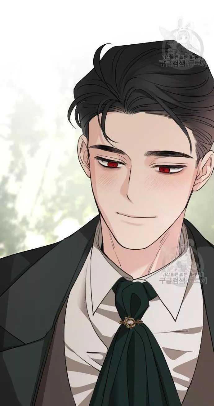 My In-Laws Are Obsessed With Me Chapter 75 page 36