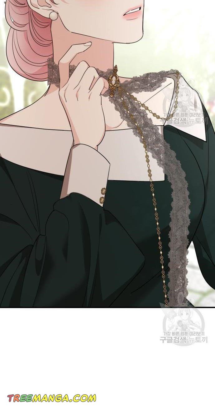My In-Laws Are Obsessed With Me Chapter 75 page 38